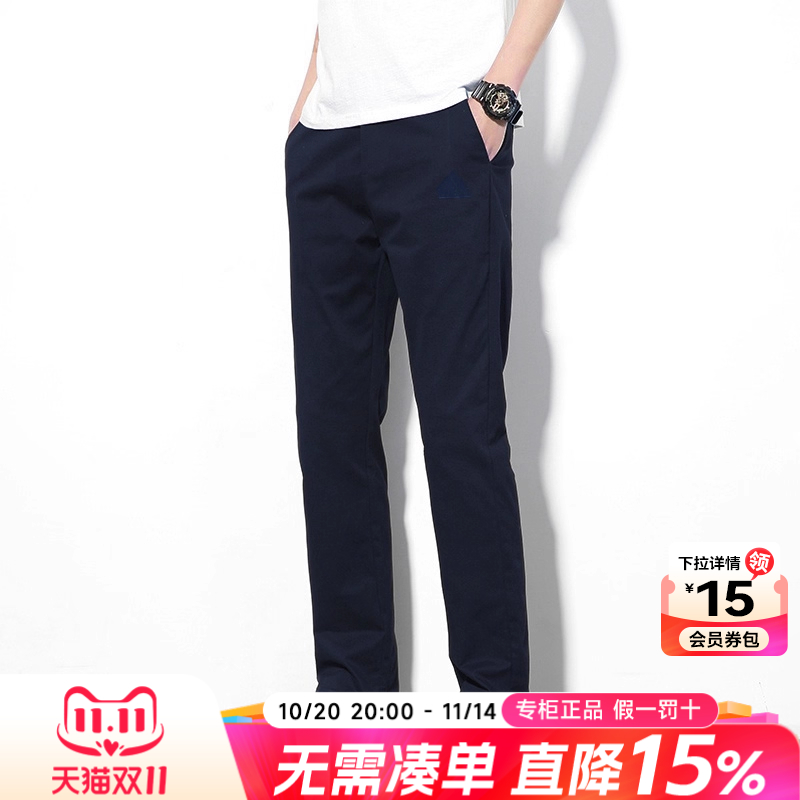 专柜正品  运动舒适  休闲时尚