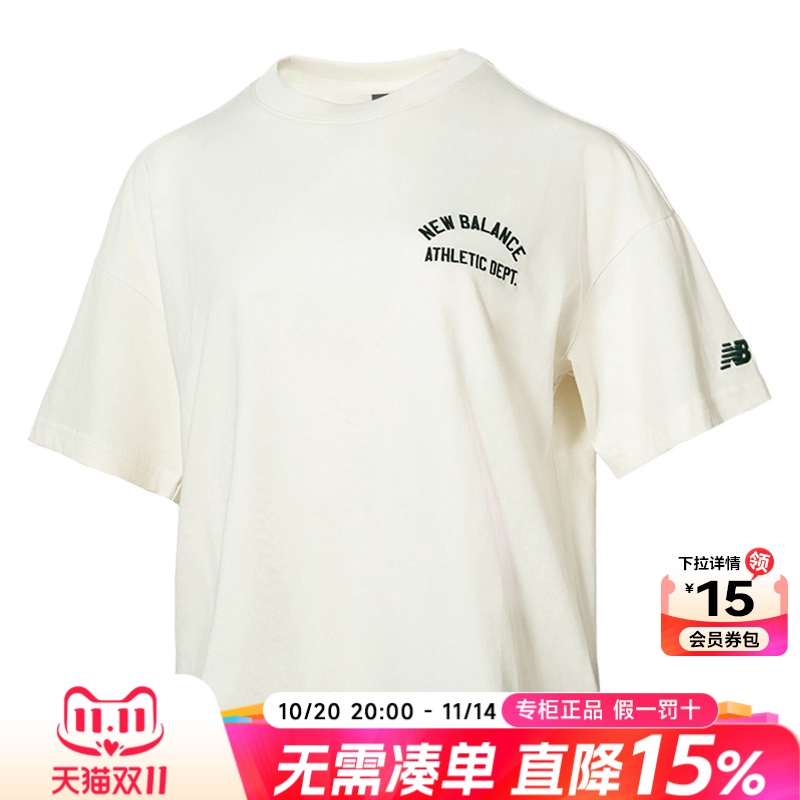 专柜正品  运动舒适  休闲时尚