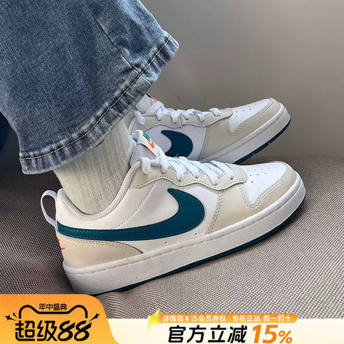 Nike耐克女鞋休闲鞋大童鞋