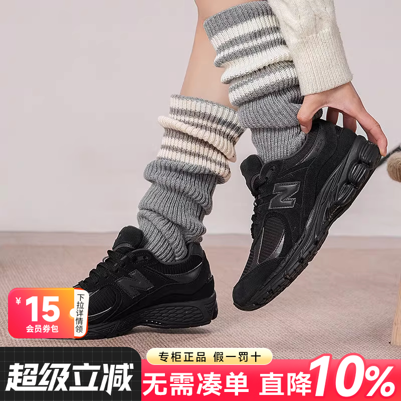 NewBalanceNB男女鞋休闲老爹鞋