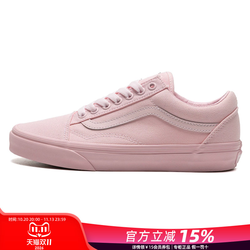 VANS范斯女鞋官方旗舰正品秋季新款低帮滑板鞋情侣休闲帆布鞋男鞋