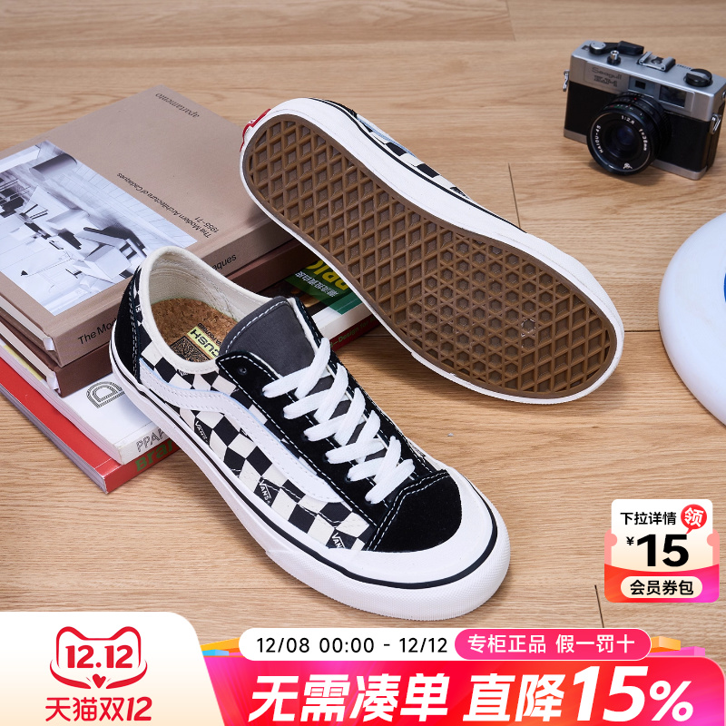 VANS范斯男鞋官方旗舰休闲情侣