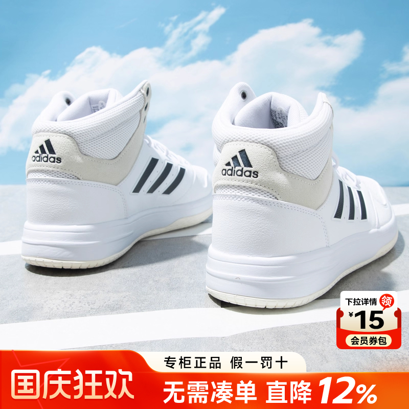 以篮球为灵感，融合经典运动风和摩登街头风