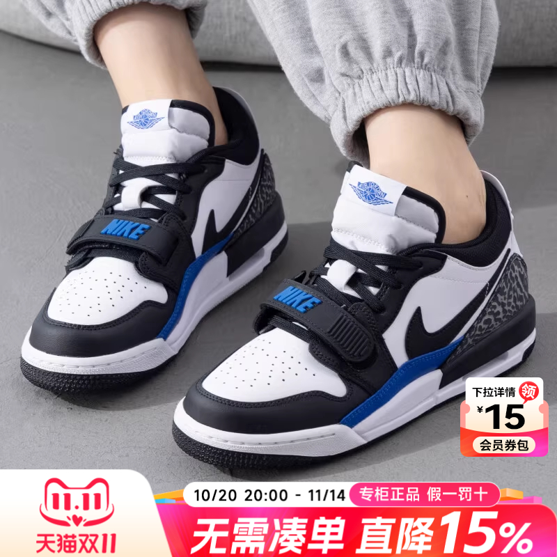 Nike耐克女鞋大童鞋2025新款AJ312复古拼色休闲篮球鞋CD9054-114