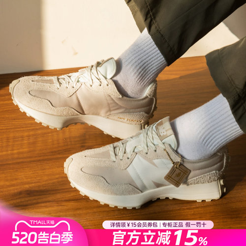 NB新款327系列低帮复古休闲鞋