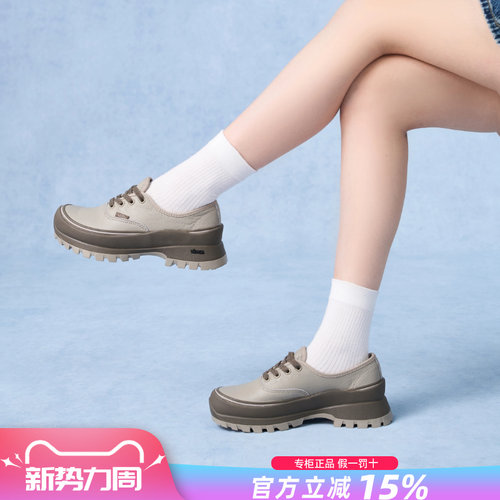 Vans范斯休闲男鞋女鞋
