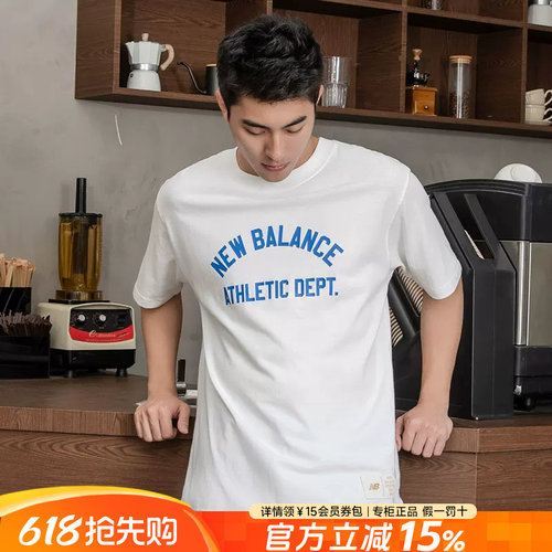 NewBalance男女装情侣短袖T恤