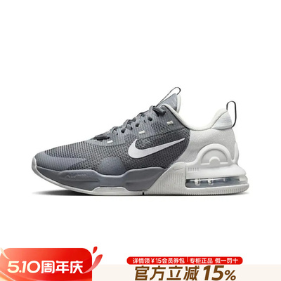 Nike耐克男鞋缓震透气训练跑步鞋