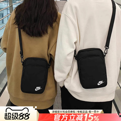Nike耐克男女单肩包斜挎包