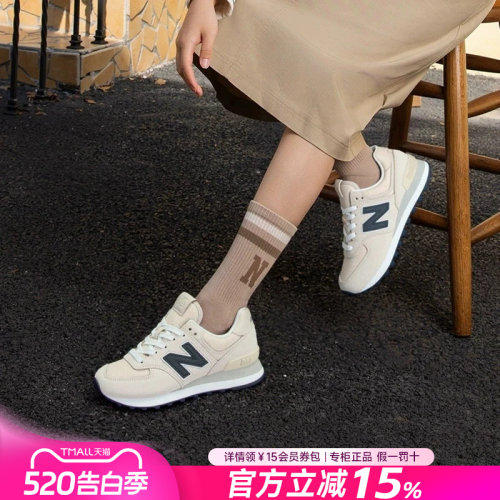 NEWBALANCE复古新潮流慢跑鞋女