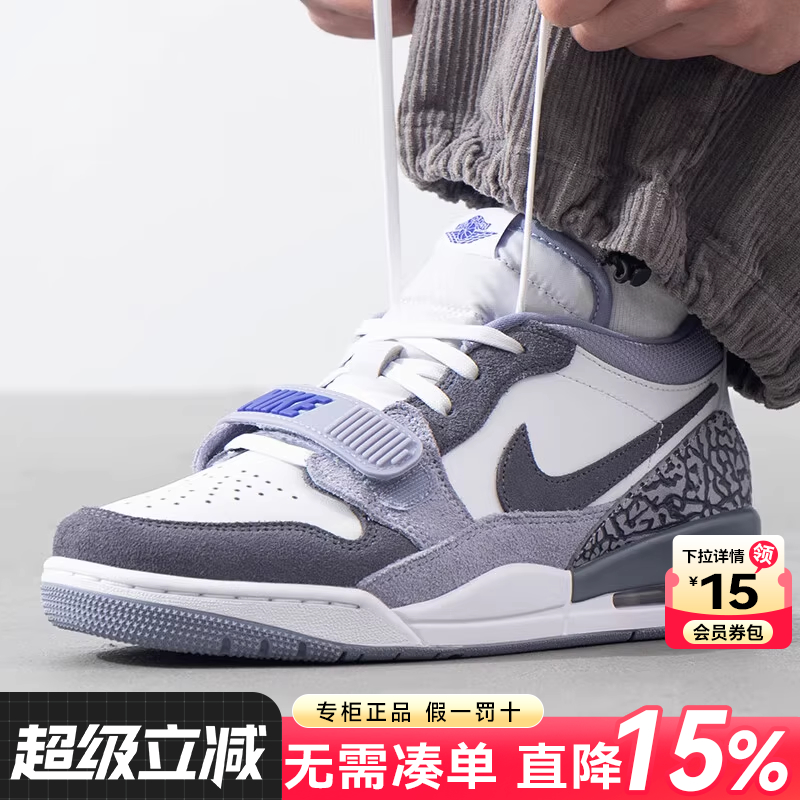Nike耐克男鞋JORDAN篮球鞋