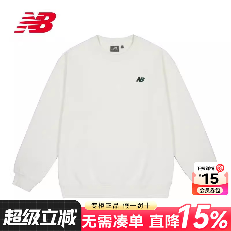 专柜正品  运动舒适  休闲时尚