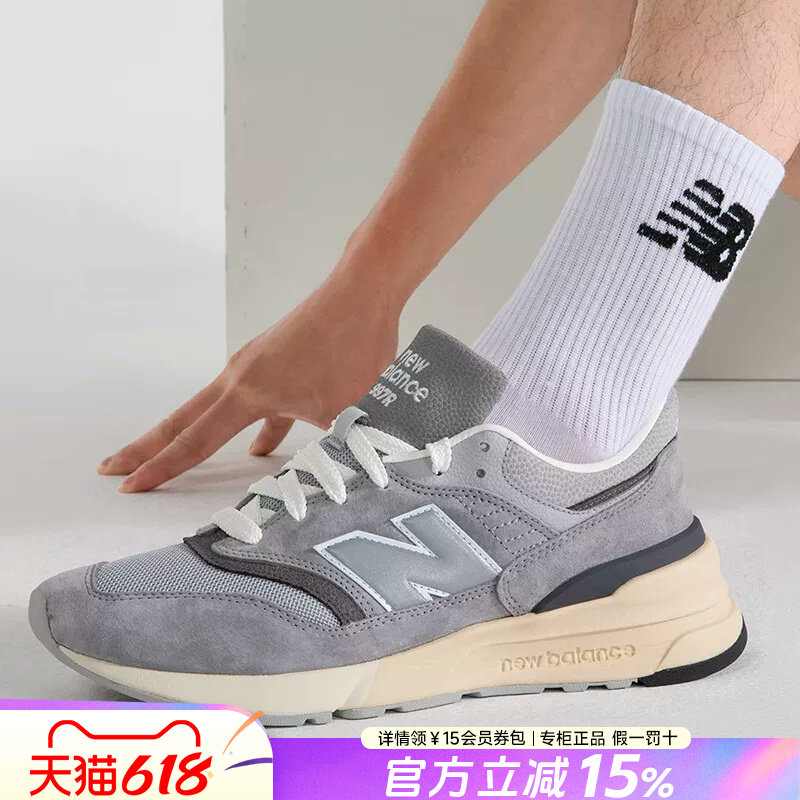 New Balance NB男女鞋26春夏新款运动休闲鞋透气耐磨跑步鞋U997