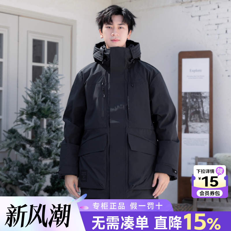 专柜正品 运动舒适 休闲时尚