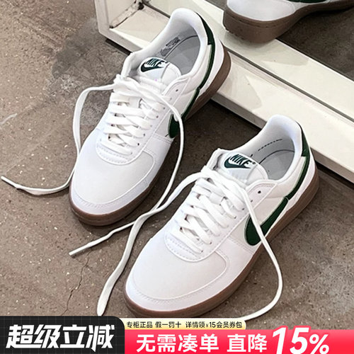 Nike耐克女鞋休闲运动鞋