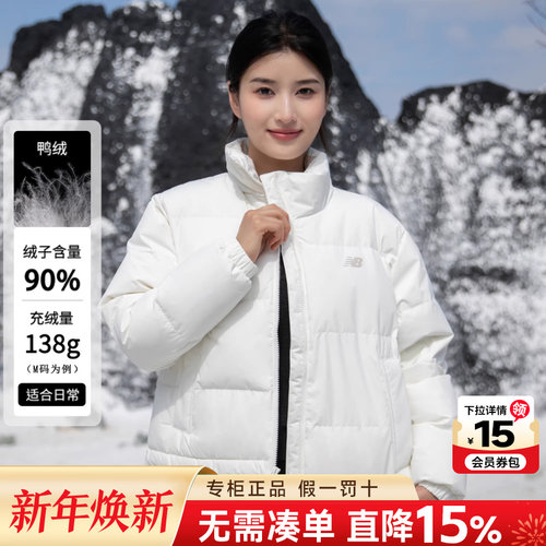 专柜正品 运动舒适 休闲时尚