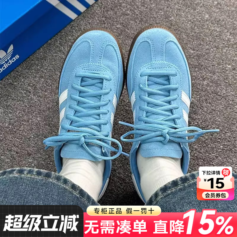 阿迪三叶草男女休闲鞋