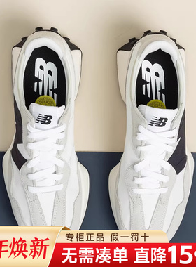 NEWBALANCE NB官方正品男女鞋秋冬新款327系列海盐色休闲运动鞋女