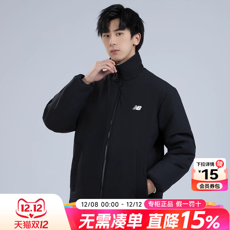 专柜正品  运动舒适  休闲时尚