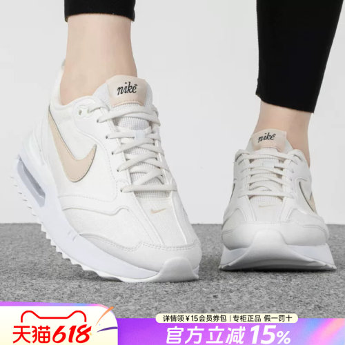 Nike耐克女鞋运动休闲鞋