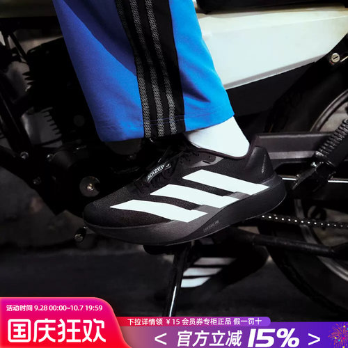 专柜正品 运动舒适 休闲时尚