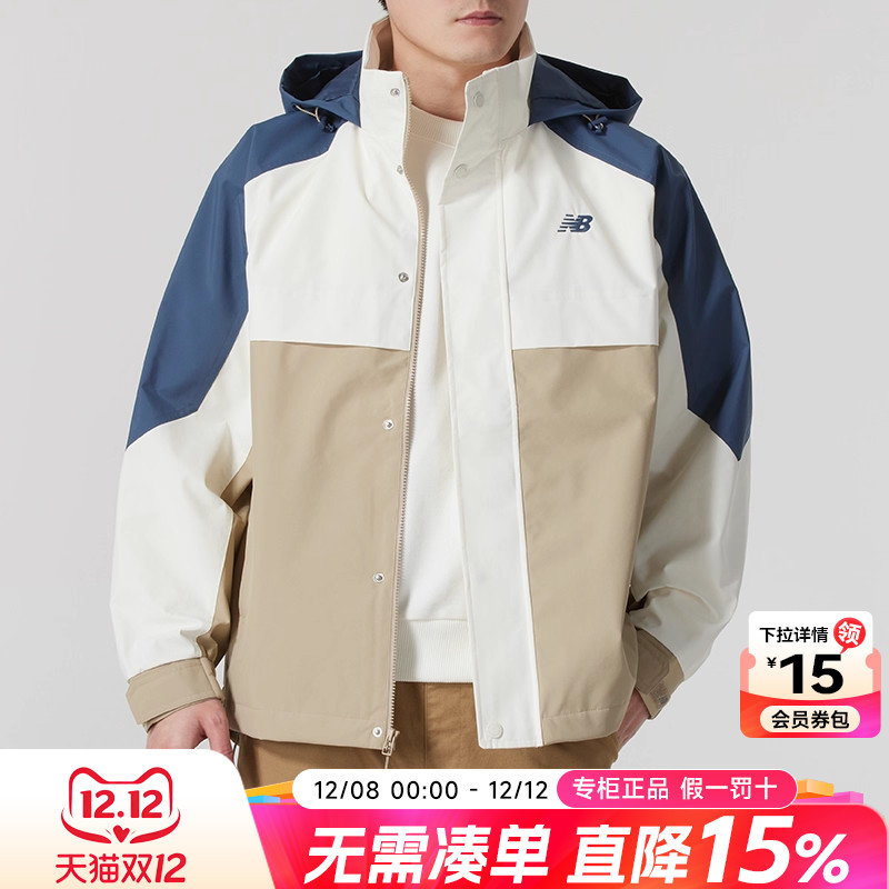 NewBalance运动休闲男装夹克
