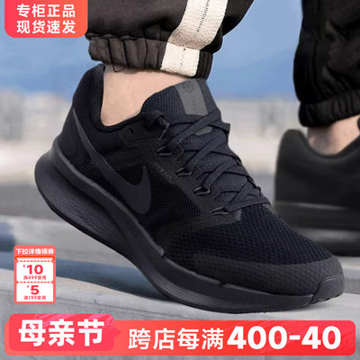 Nike耐克黑武士跑步运动鞋