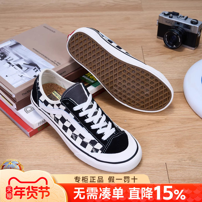 VANS范斯男女鞋2026黑白棋盘格经典休闲帆布鞋透气运动低帮板鞋女,运动鞋new,帆布鞋,淘宝优惠券,粉丝福利购,淘宝优惠卷