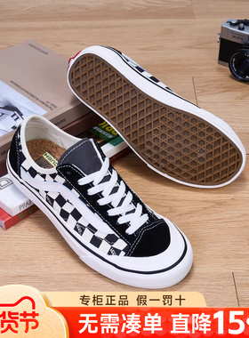 VANS范斯男女鞋2026黑白棋盘格经典休闲帆布鞋透气运动低帮板鞋女