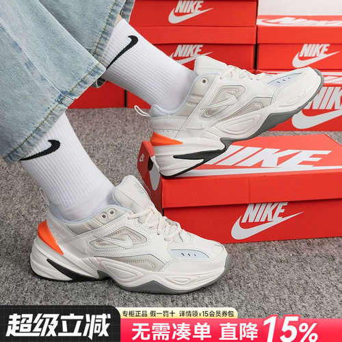 专柜正品  运动舒适  休闲时尚