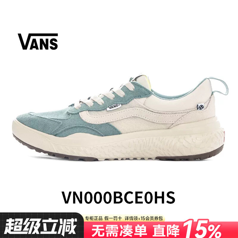 Vans范斯男女鞋万斯休闲鞋图片