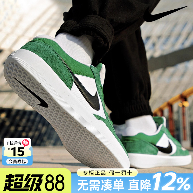 专柜正品  运动舒适  休闲时尚