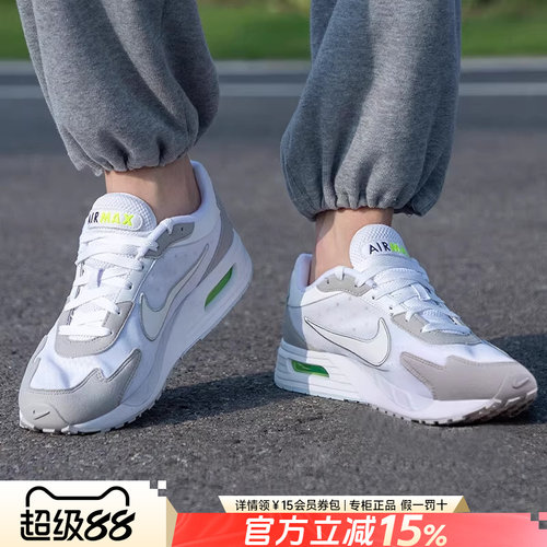 Nikeairmax气垫运动鞋男