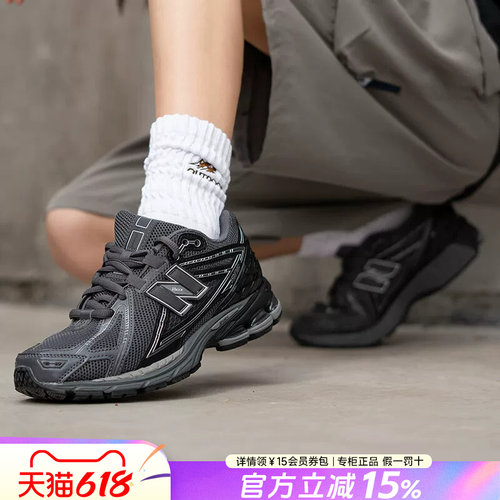 专柜正品  运动舒适  休闲时尚