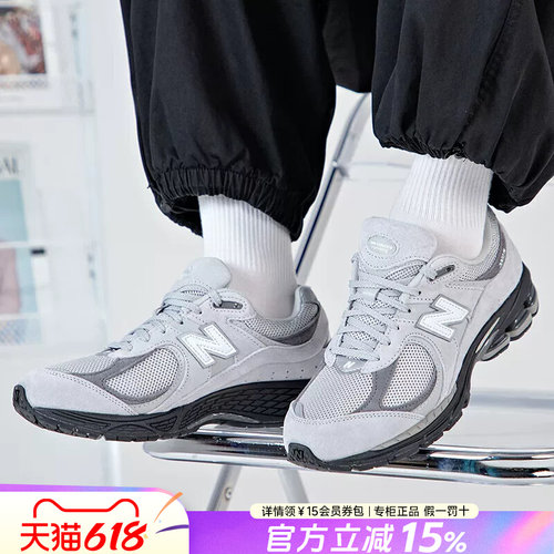 专柜正品 运动舒适 休闲时尚