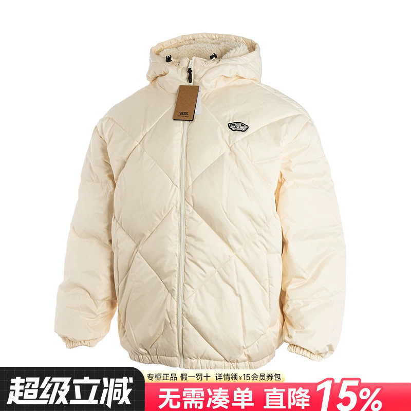 VANS范斯男装羽绒服潮流运动休闲保暖连帽夹克外套男VN000FBZ3KS