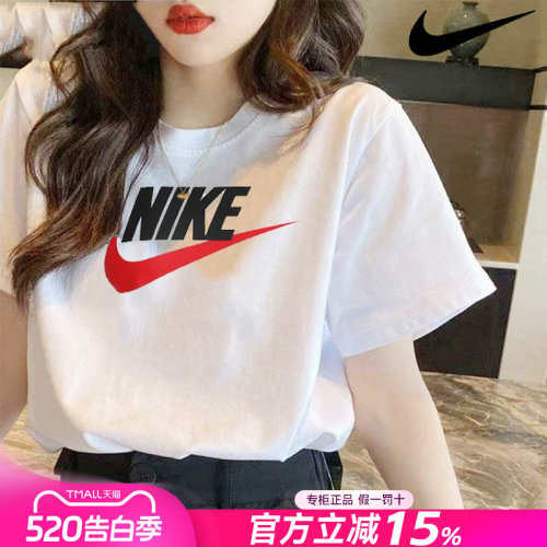 Nike耐克短袖女运动休闲T恤