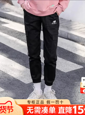 New Balance NB女裤2026新款运动裤子工装裤宽松休闲长裤AWP03392