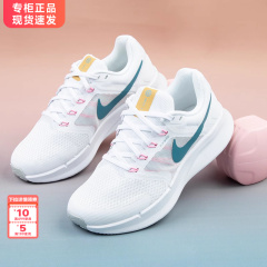 Nike耐克女鞋官方旗舰正品2024夏季新款休闲运动鞋女款网面跑步鞋