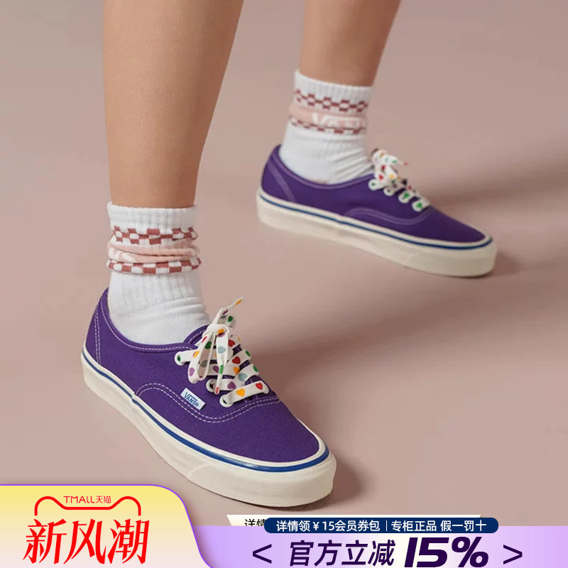 Vans范斯男鞋女鞋低帮帆布鞋										