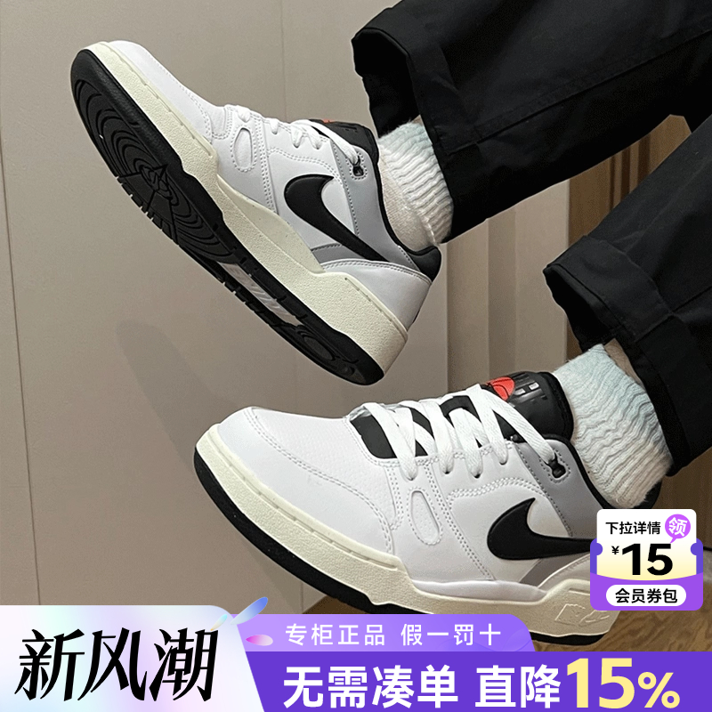 专柜正品 运动舒适 休闲时尚