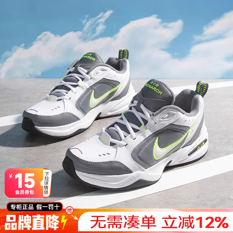 Nike耐克男aj官方旗舰正品2022