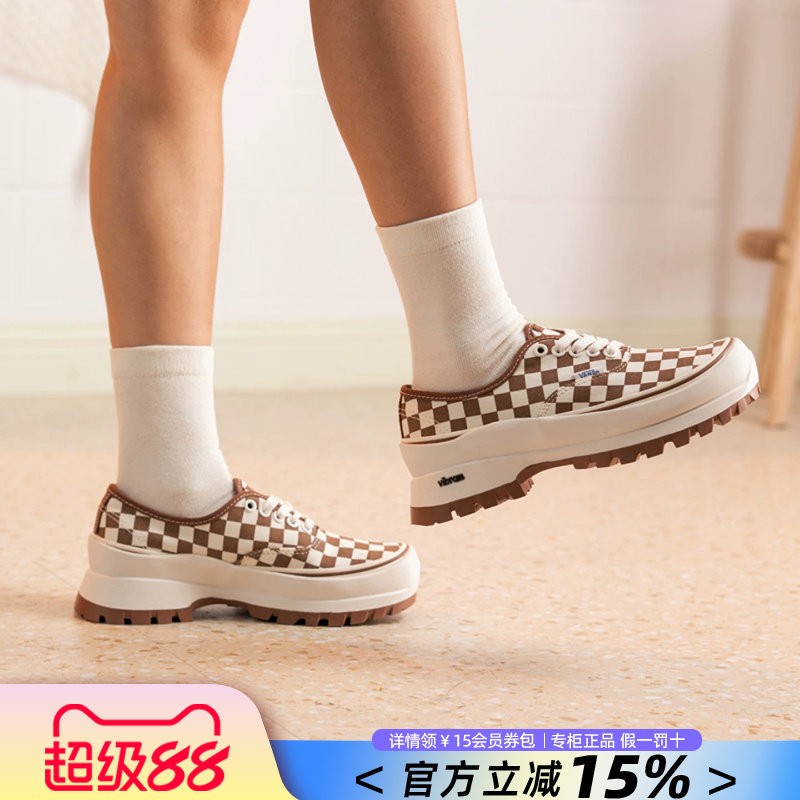 Vans范斯男女鞋休闲鞋图片