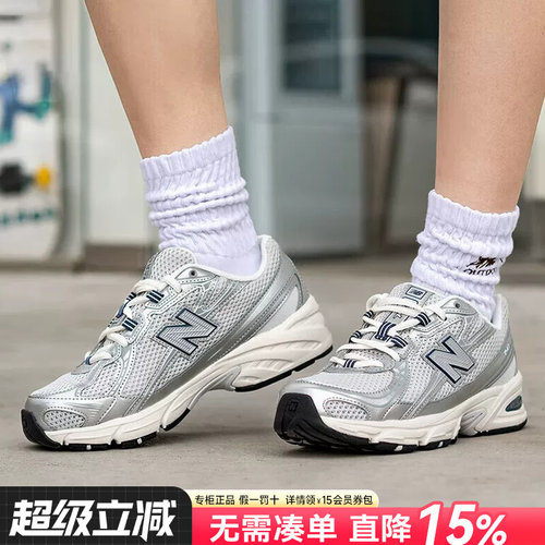 NewBalanceNB男女鞋休闲老爹鞋