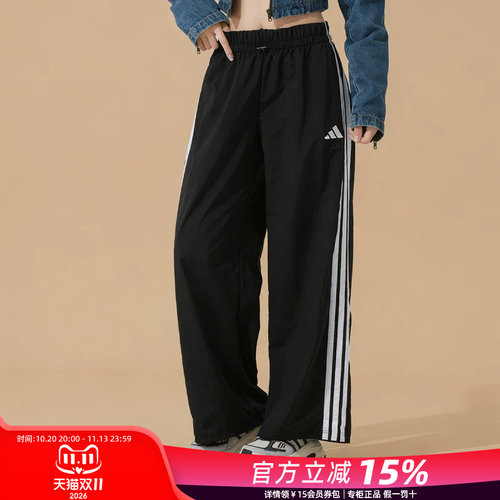 阿迪达斯女裤宽松长裤阔腿裤