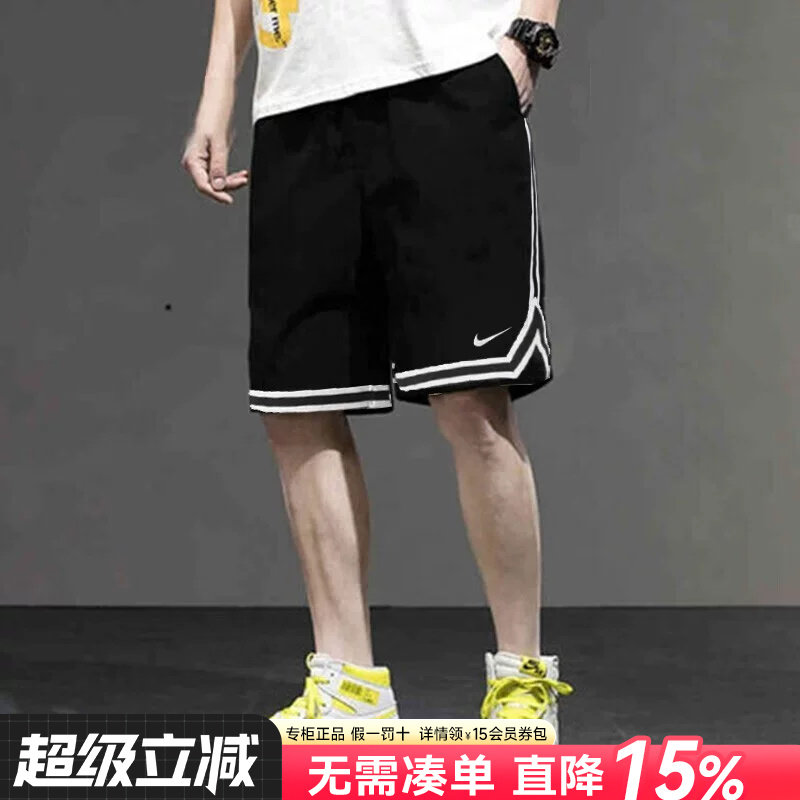 Nike耐克短裤男春夏透气美式篮球裤健身跑步男士速干五分裤运动裤