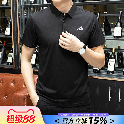 专柜正品  运动舒适  休闲时尚