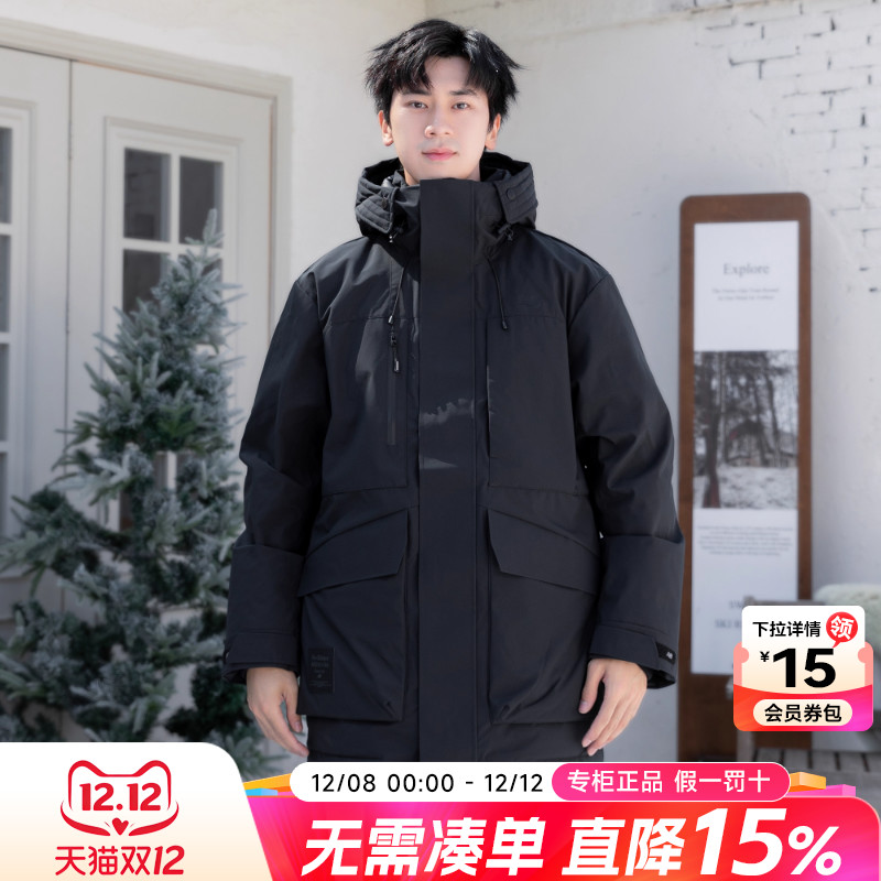 专柜正品 运动舒适 休闲时尚