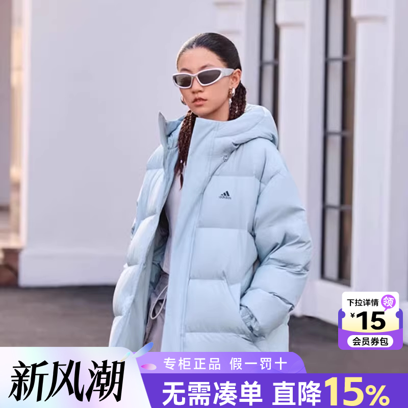 专柜正品 运动舒适 休闲时尚