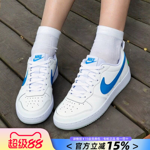 Nike耐克低帮女鞋休闲鞋